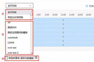 没想到吧，穆德里克本赛季英超3球1助，与热苏斯相同